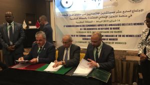 Discover Events İslam İşbirliği Teşkilâtı ile Anlaştı