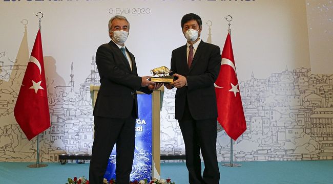 ICBC Turkey Yatırım’a Türkiye Sermaye Piyasaları Birliği’nden Liderlik Ödülü