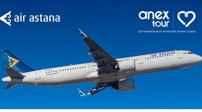 ANEX Tour ve Air Astana arasında önemli anlaşma
