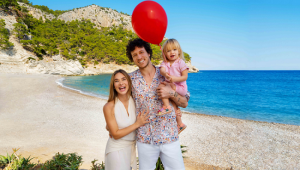 ETS'nin Yeni Yüzü Müge Boz Oldu