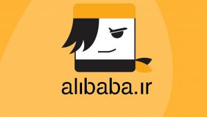 Alibaba Türkiye'ye şube açıyor !