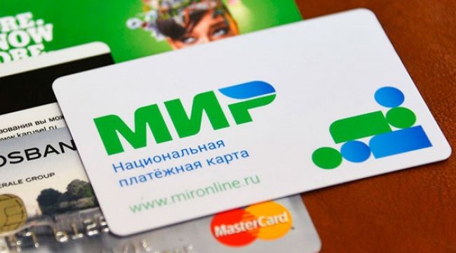 Türkiye'de MIR kart kabul eden bankalar açıklandı