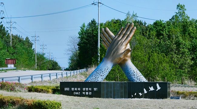 Güney Kore ile Kuzey Kore Arasında Farklı Bir Turizm Rotası: DMZ