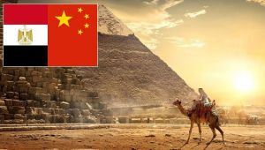 Çin ve Mısır turizmi canlandırmanın yollarını arıyor