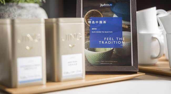 RADISSON'DA HEDEF ÇİNLİ MİSAFİRLERİN MEMNUNİYETİNİ ARTTIRMAK !