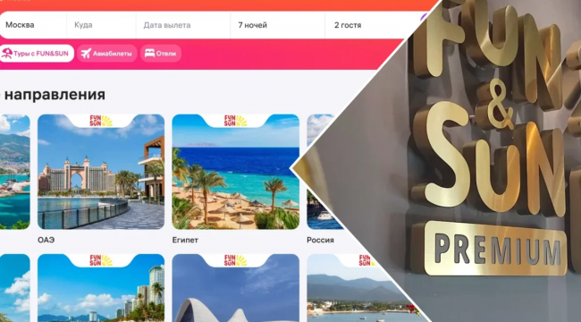 RUSYA PAKET TUR PAZARINI DEĞİŞTİRECEK ÖNEMLİ ANLAŞMA! 