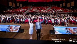 TRİP. COM GROUP VE TÜRKİYE TURİZM TANITIM VE GELİŞTİRME AJANSI (TGA) ARASINDA STRATEJİK İŞ BİRLİĞİ! HEDEF: TÜRKİYE 'Yİ 