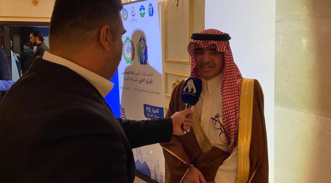 Arap Turizm Örgütü ile Bağdat arasında iş birliği! 