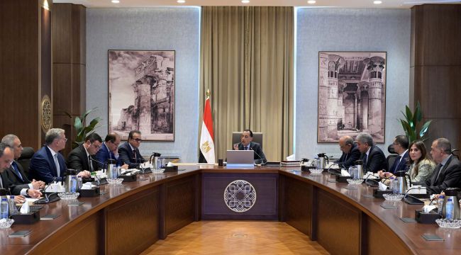 MISIR TURİZMİ TEŞVİK ETMEK İÇİN YENİ POLİTİKALAR GELİŞTİRİYOR