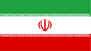 İRAN ORDUSU DÜNYADA KAÇINCI SIRADA ? İRAN'IN ASKERİ GÜCÜ NE ?