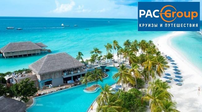 RUS TUR OPERATÖRÜ PAC GROUP'TAN TÜRKİYE'YE MALDİVLER UYARISI !