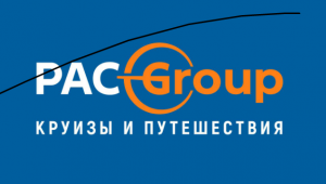 RUS TUR OPERATÖRÜ PAC GROUP'TAN TÜRKİYE'YE MALDİVLER UYARISI !